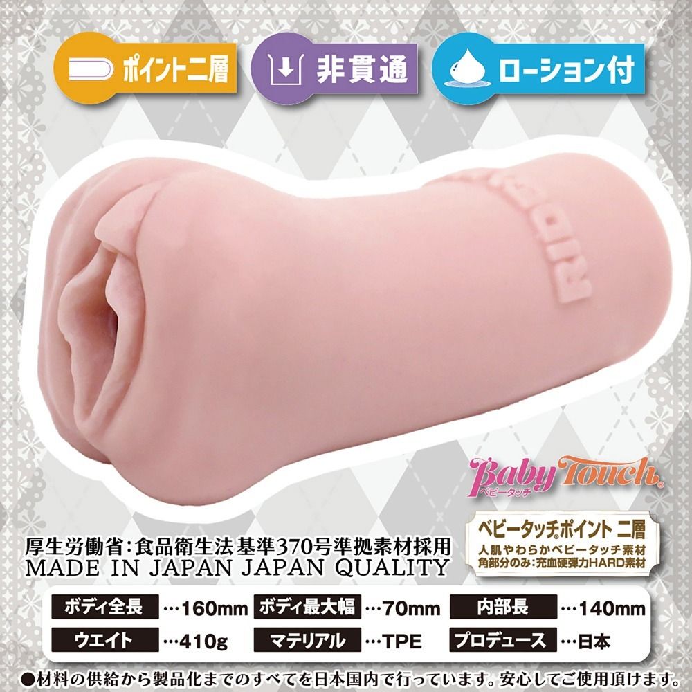 02_內容_source_02_01