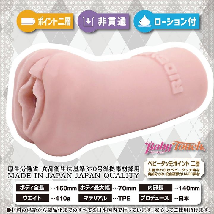 02_內容_source_02_01