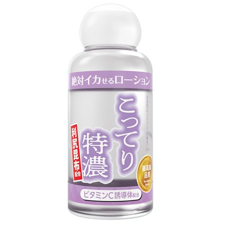 01_主圖