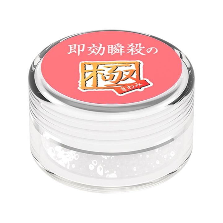02_內容_source_02_01