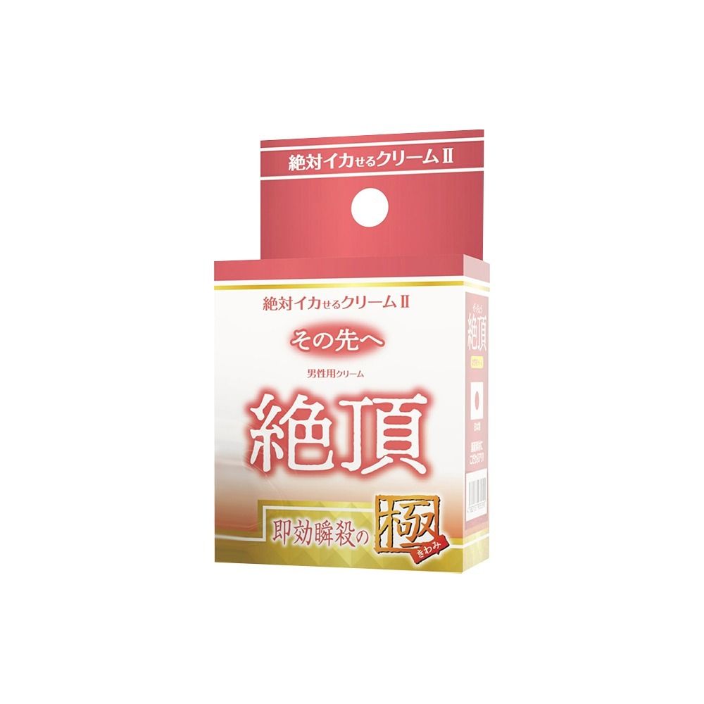 08_內容_source_08_01