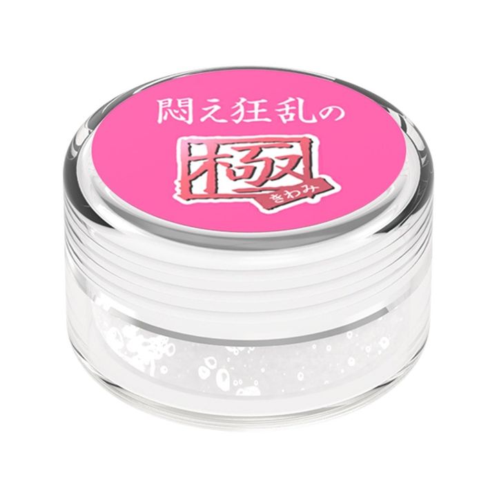 02_內容_source_02_01