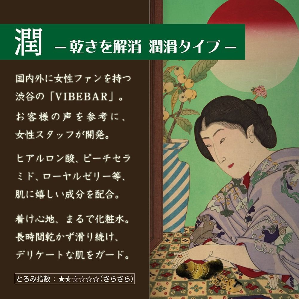 03_內容_source_03_01