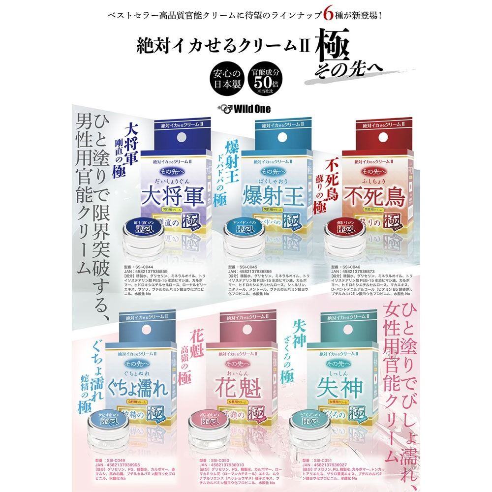 05_內容_source_05_01