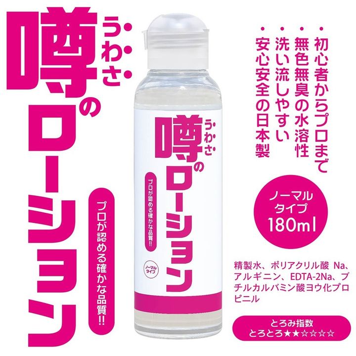 02_內容_source_02_01