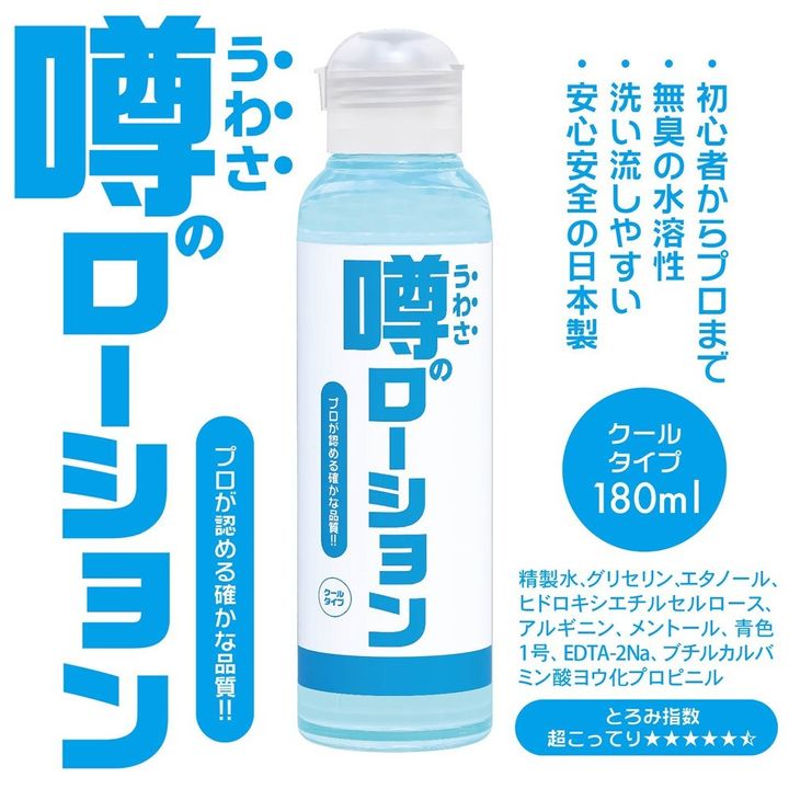 02_內容_source_02_01