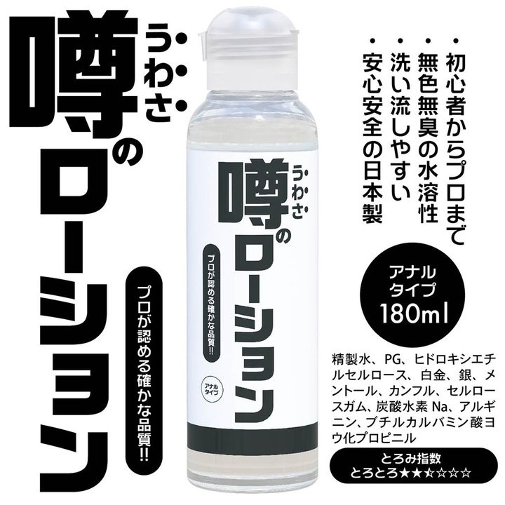 02_內容_source_02_01