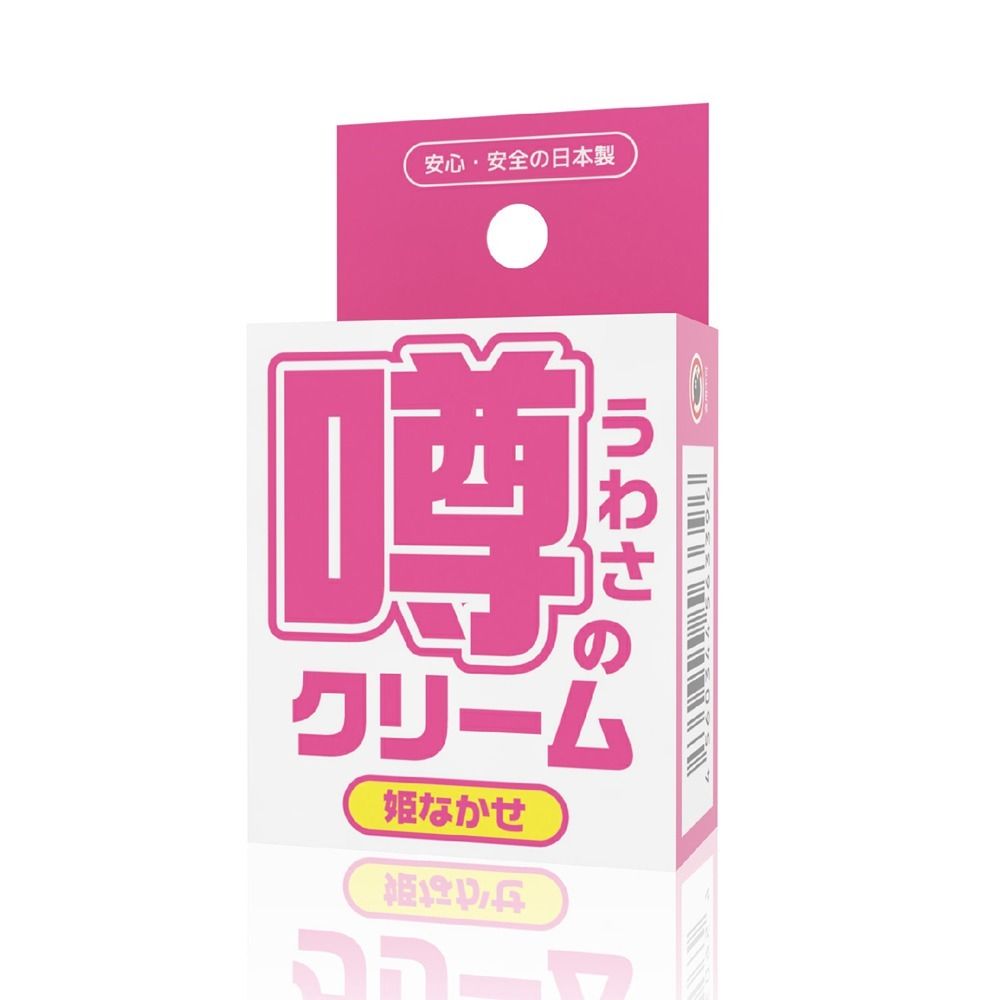 03_內容_source_03_01
