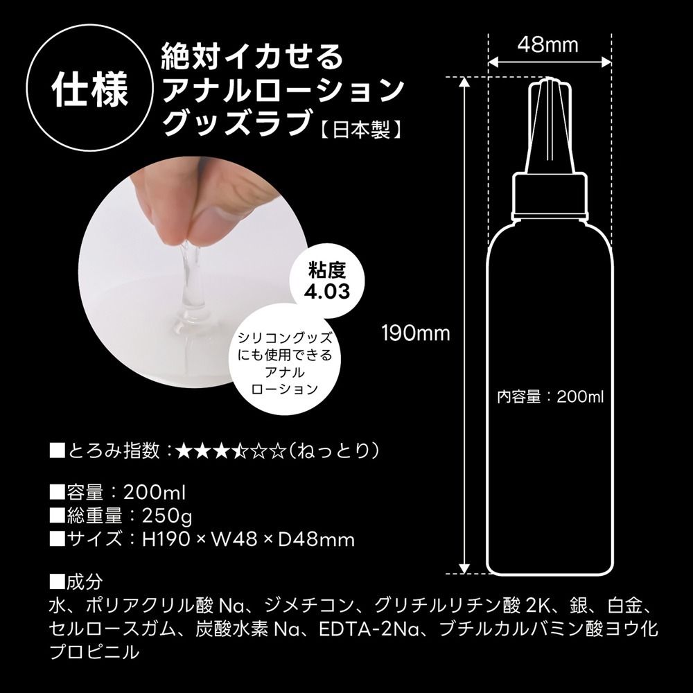 04_內容_source_04_01