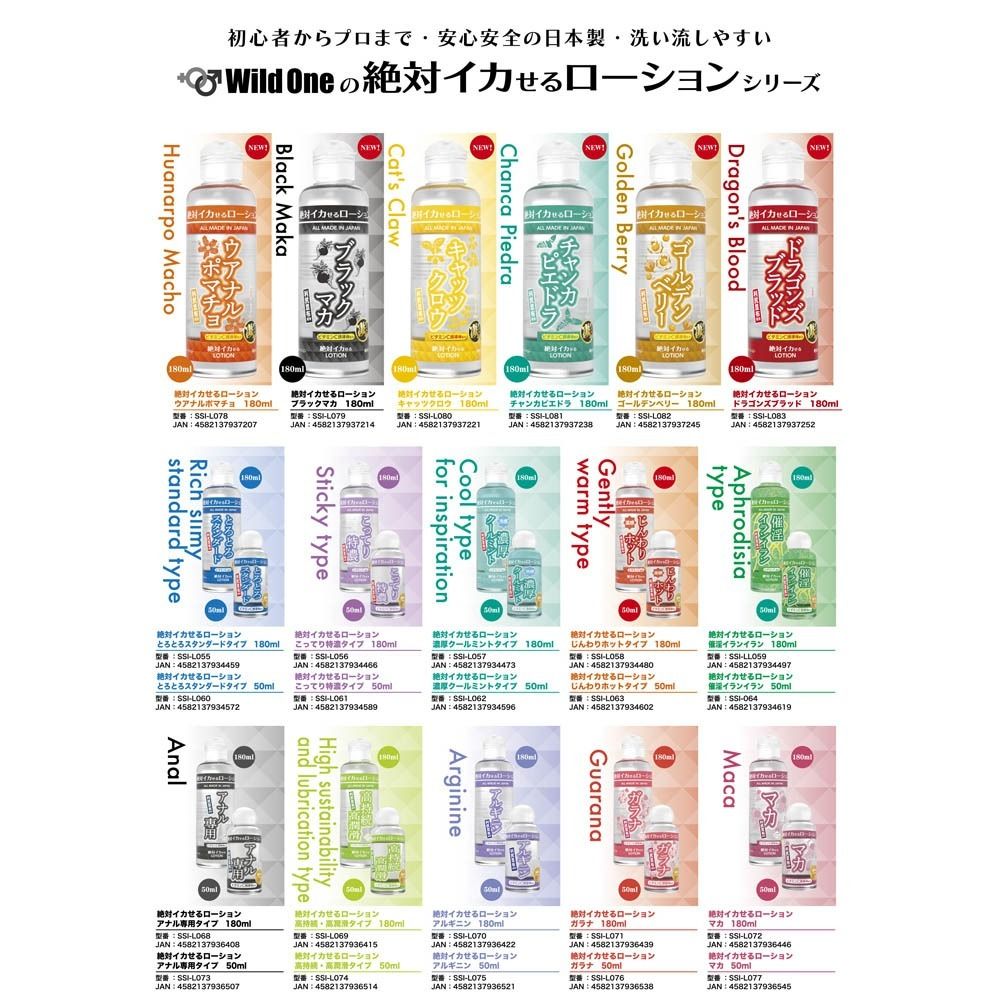 05_內容_source_05_01