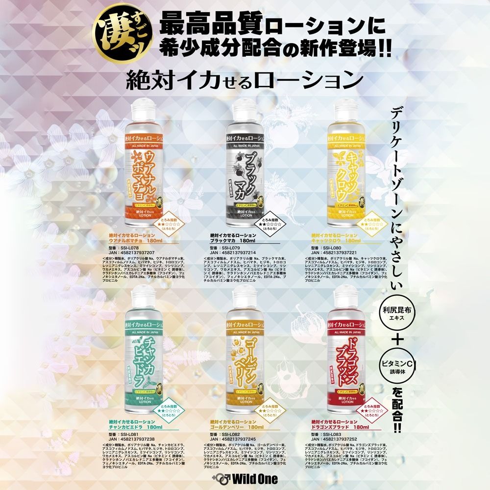 04_內容_source_04_01