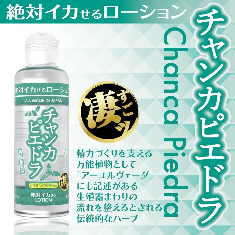 02_內容_source_02_01