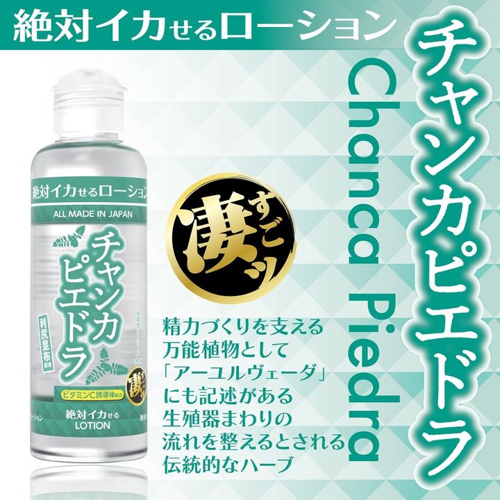 02_內容_source_02_01