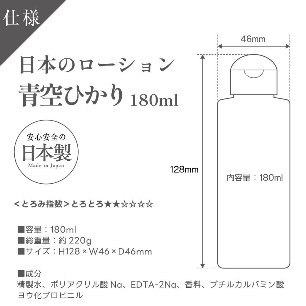 03_內容_source_03_01