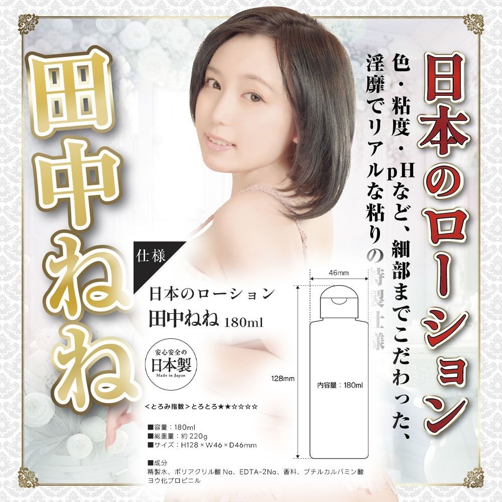 04_內容_source_04_01