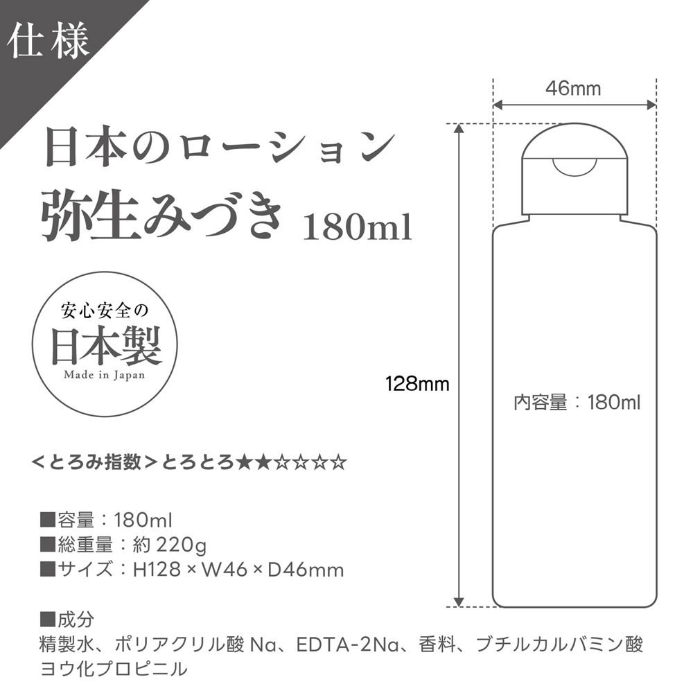 03_內容_source_03_01