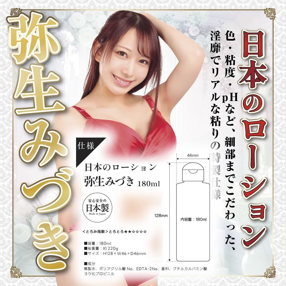 04_內容_source_04_01