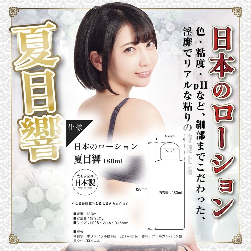 04_內容_source_04_01