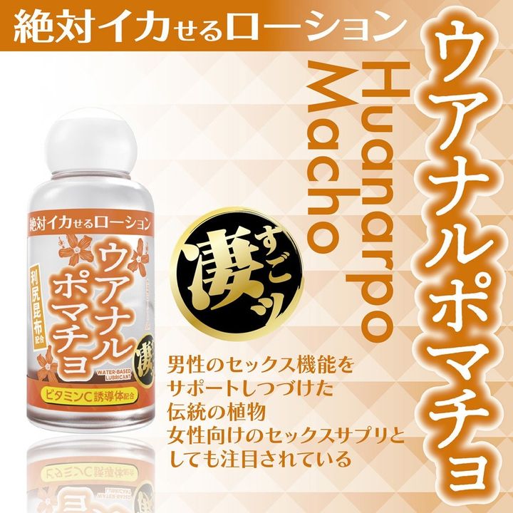 02_內容_source_02_01