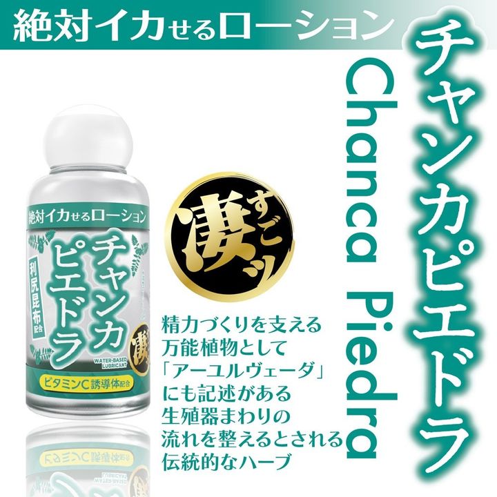 02_內容_source_02_01