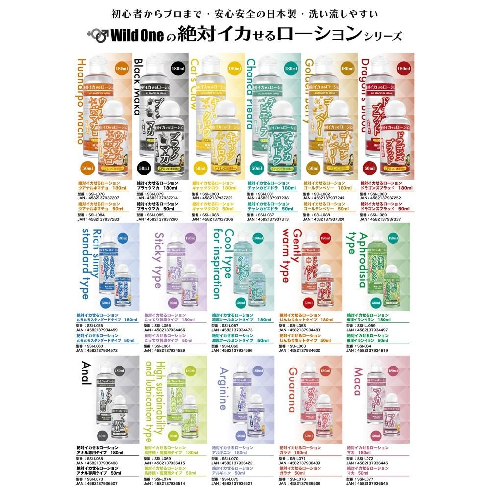 05_內容_source_05_01