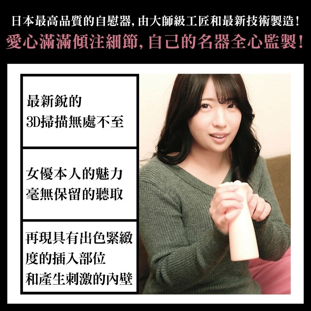 03_內容_source_03_01