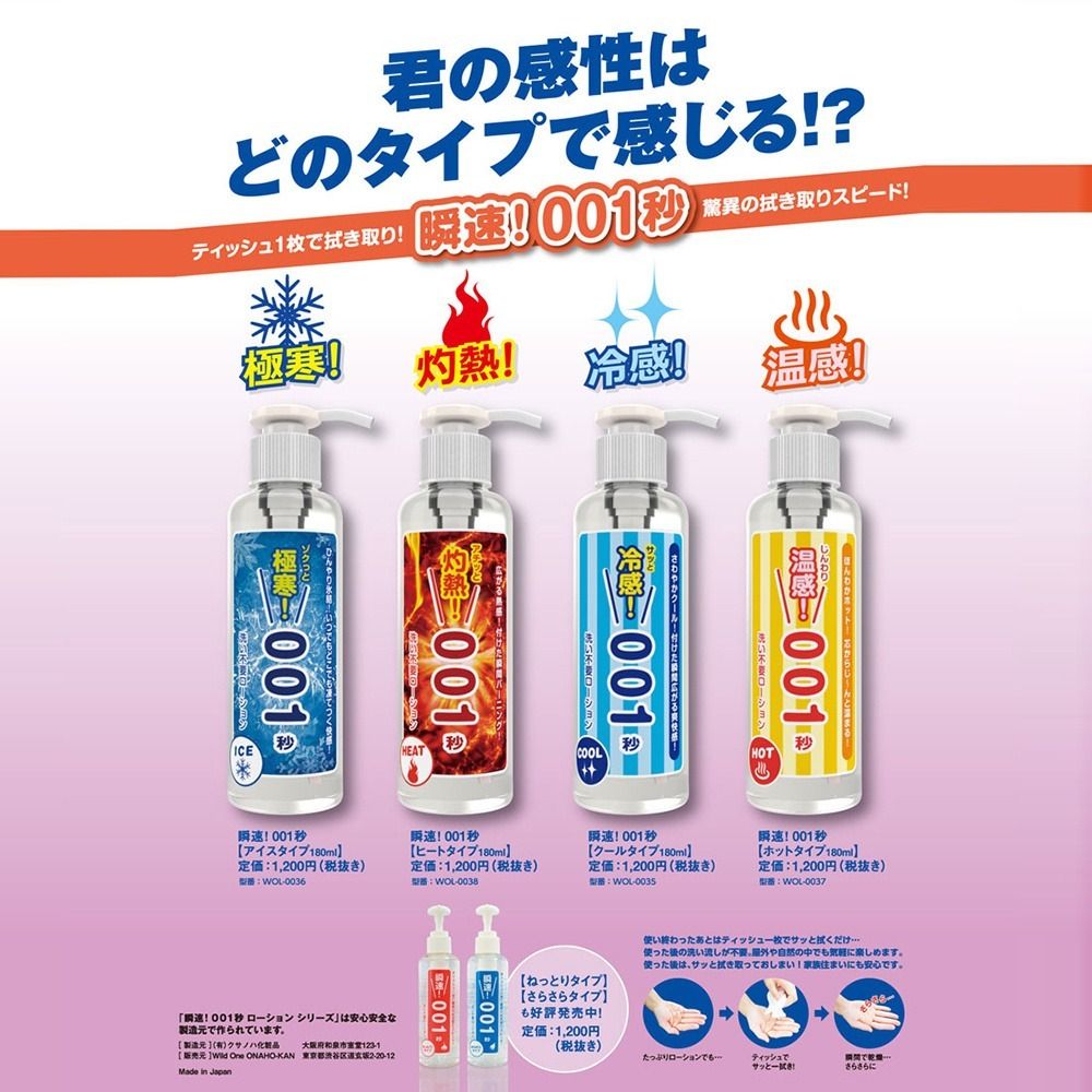 07_內容_source_07_01