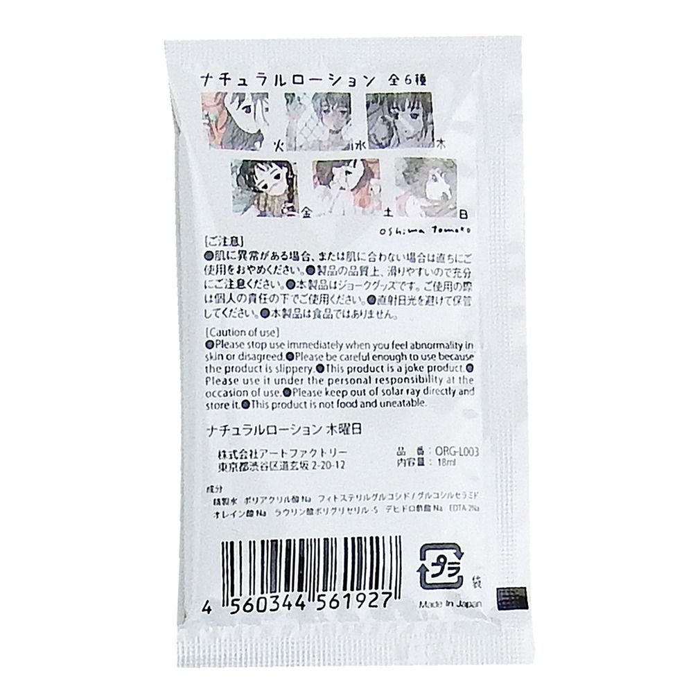 09_內容_source_09_01