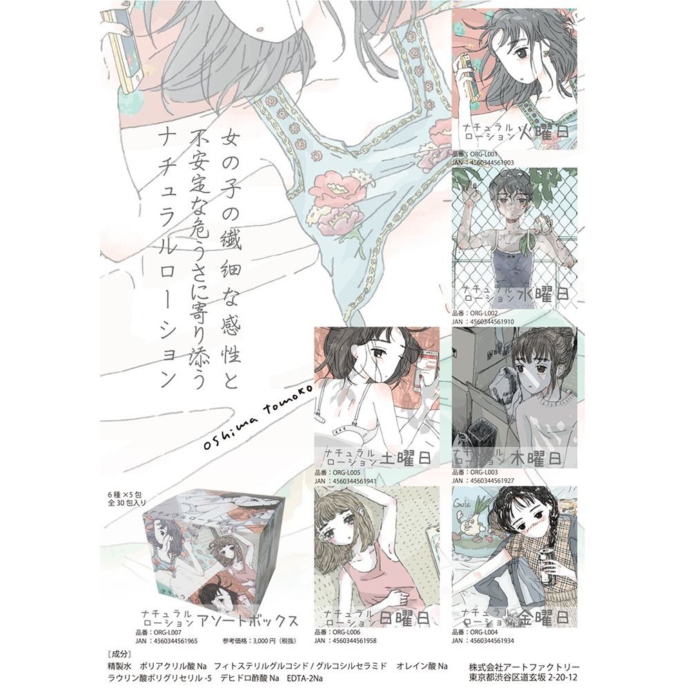 08_內容_source_08_01