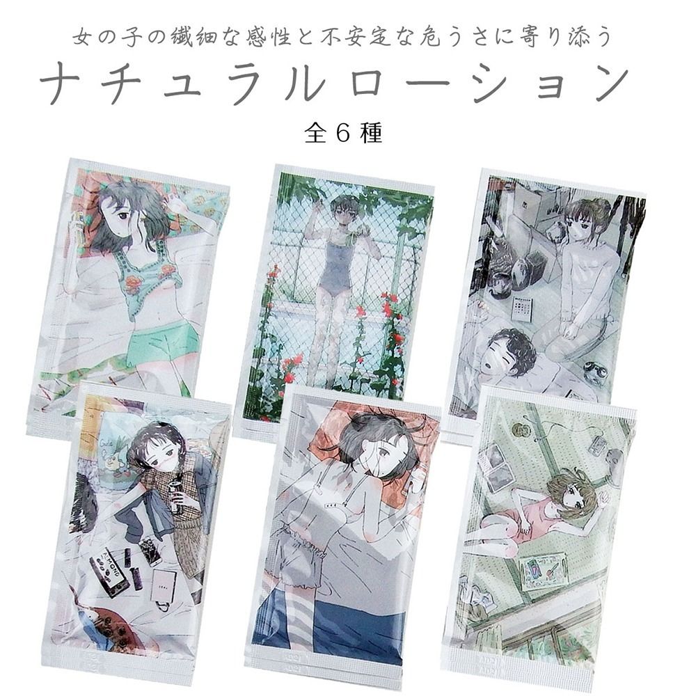 07_內容_source_07_01