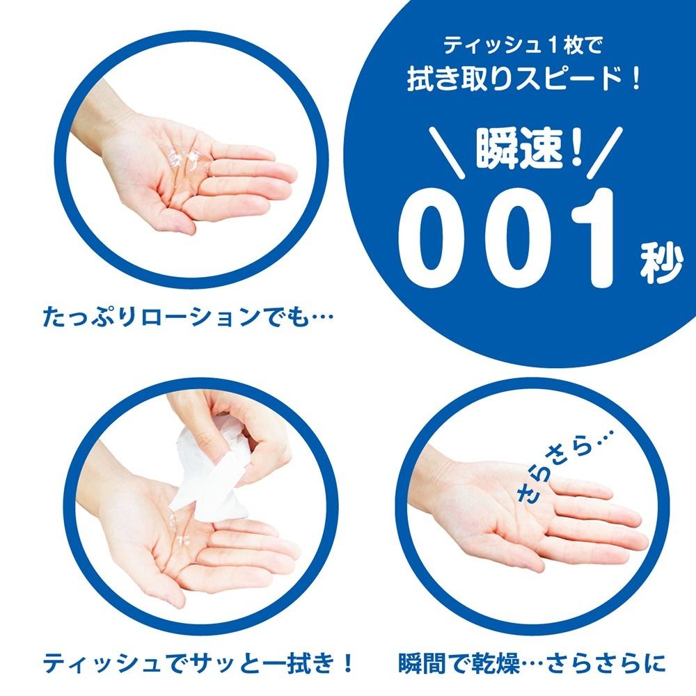 02_內容_source_02_01