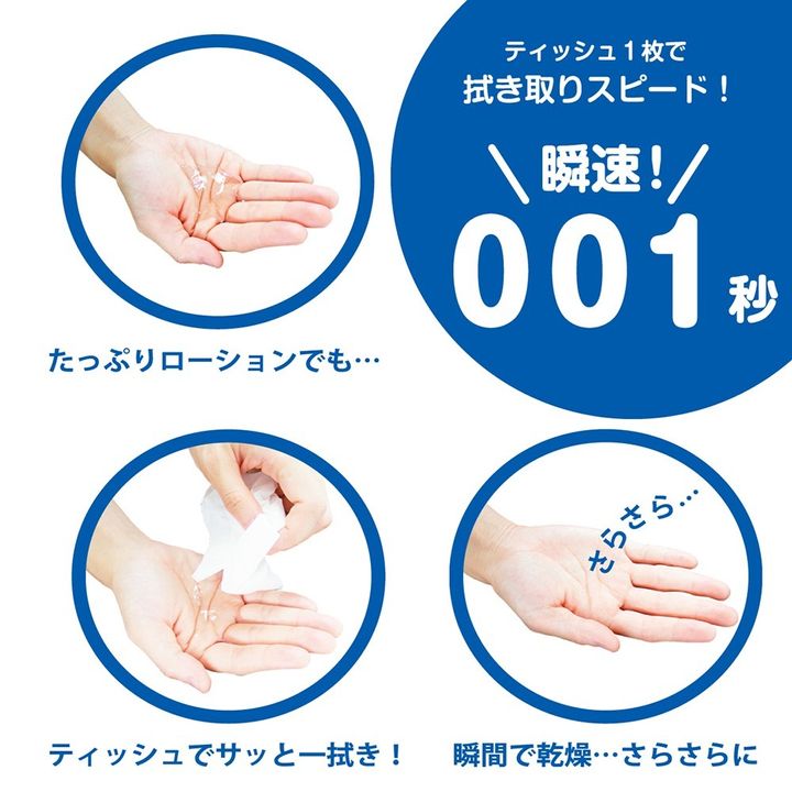 02_內容_source_02_01