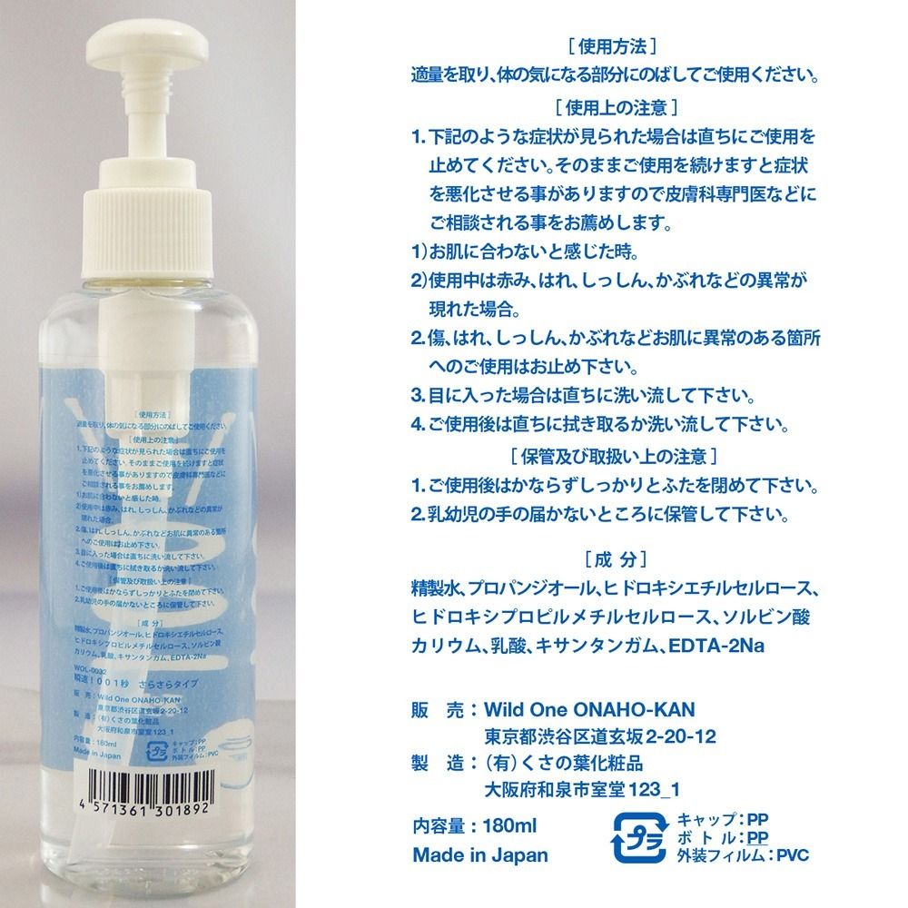04_內容_source_04_01