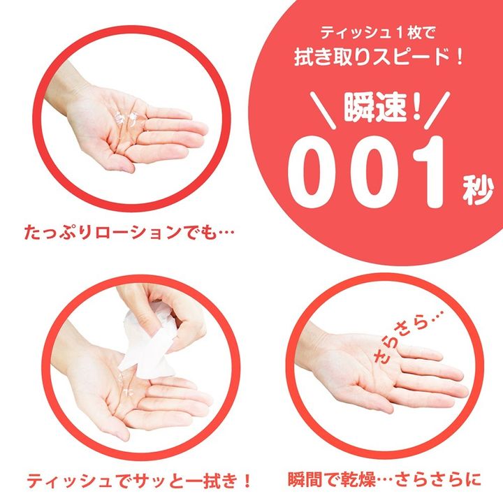 02_內容_source_02_01