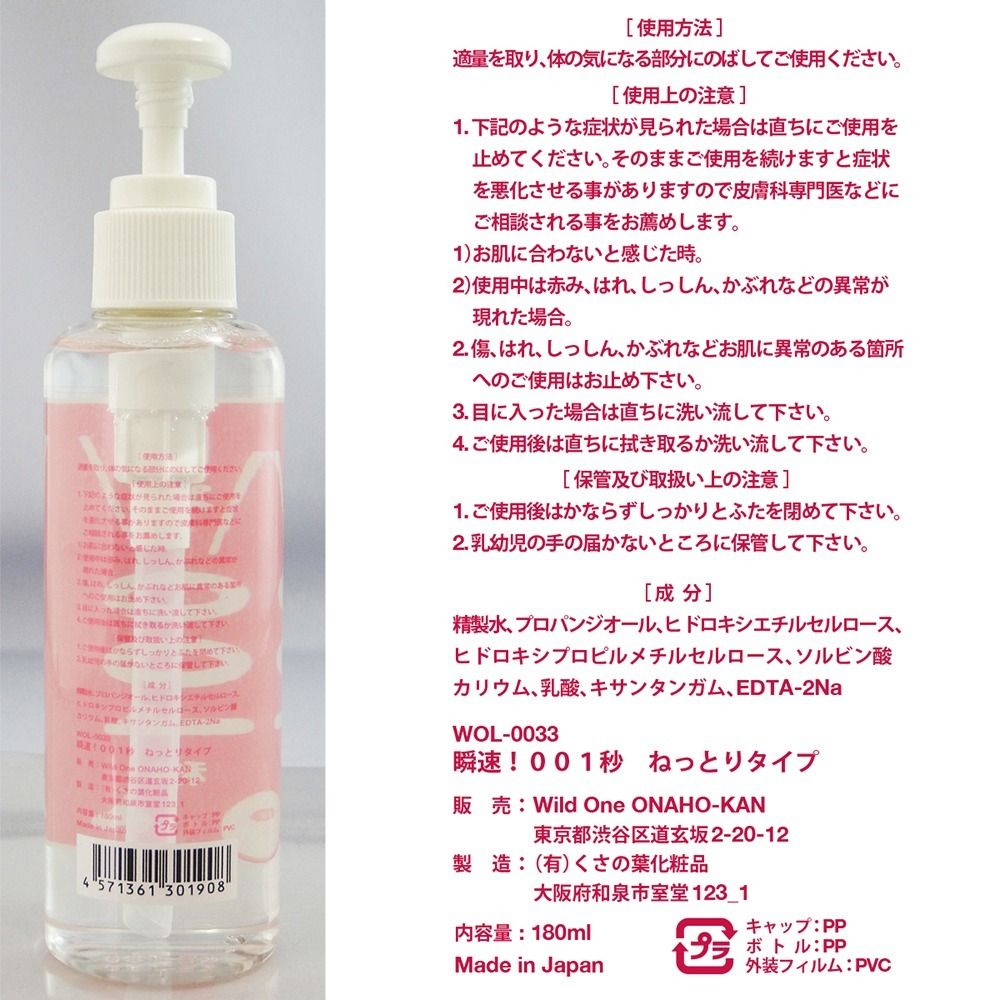 04_內容_source_04_01