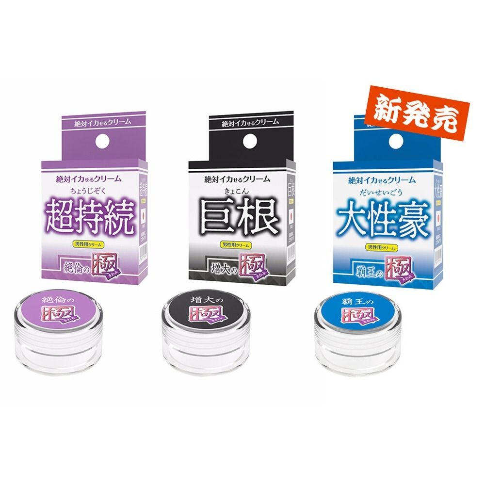 04_內容_source_04_01
