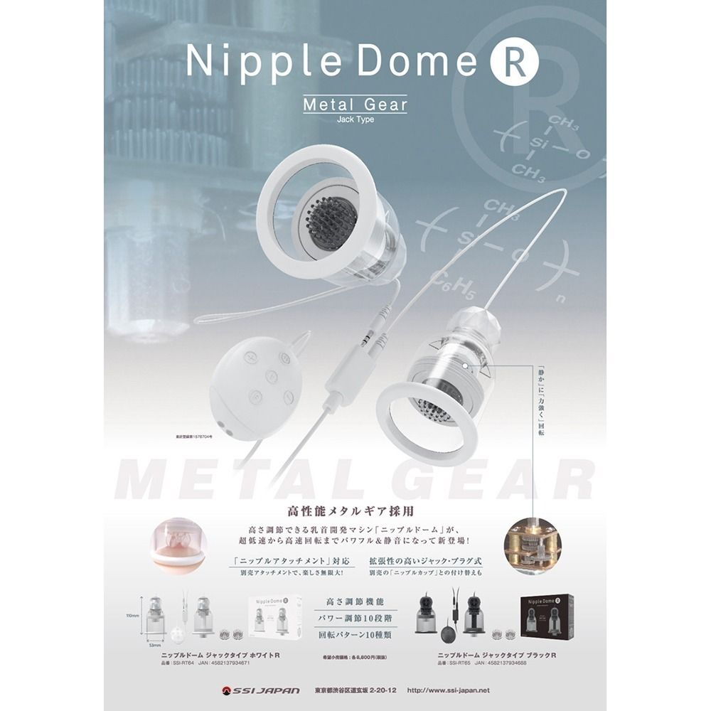08_內容_source_08_01