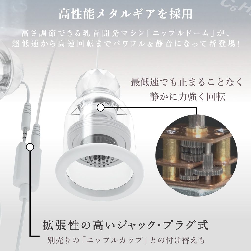 03_內容_source_03_01