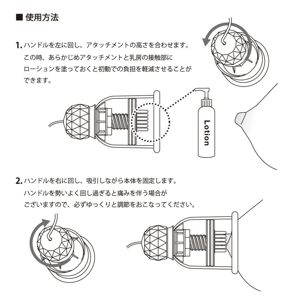 04_內容_source_04_01