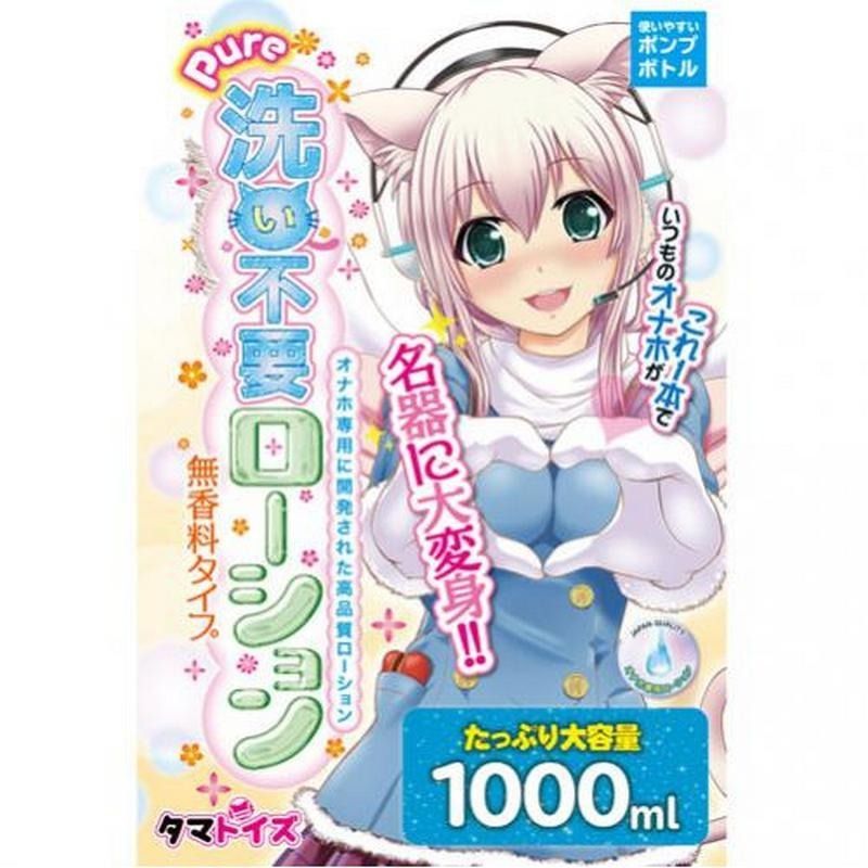 02_內容_source_02_01