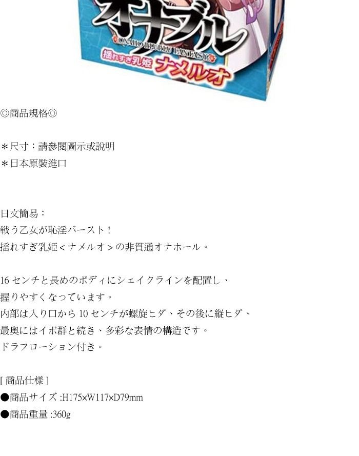 05_內容_source_02_04