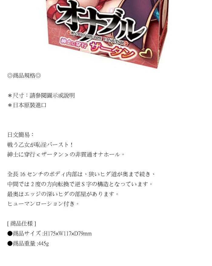 05_內容_source_02_04