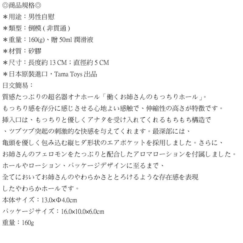 06_內容_source_06_01