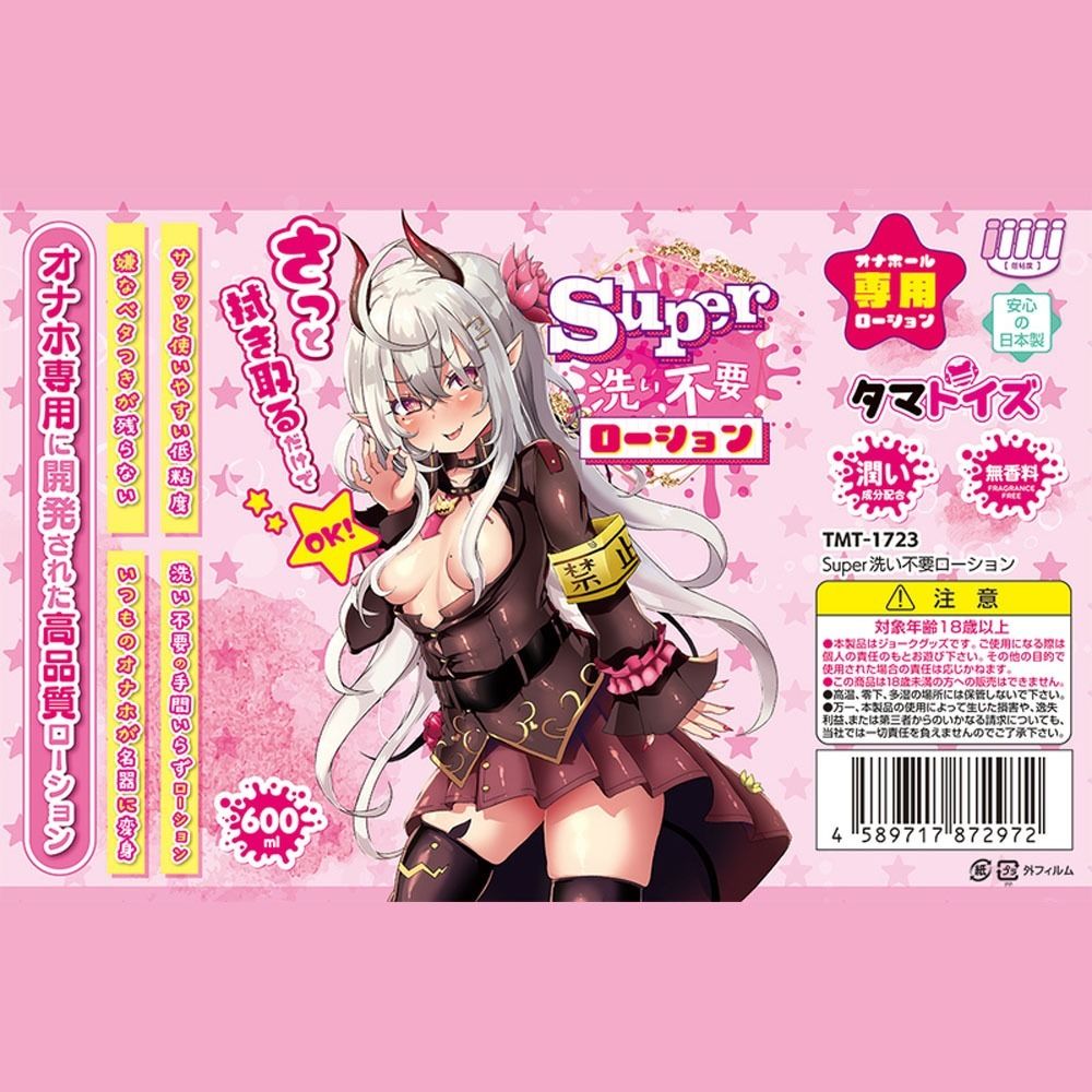 04_內容_source_04_01
