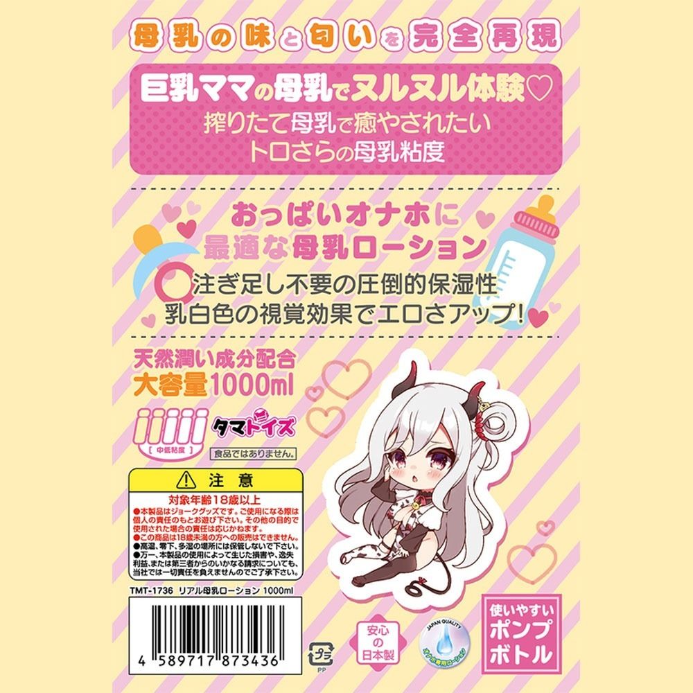 03_內容_source_03_01