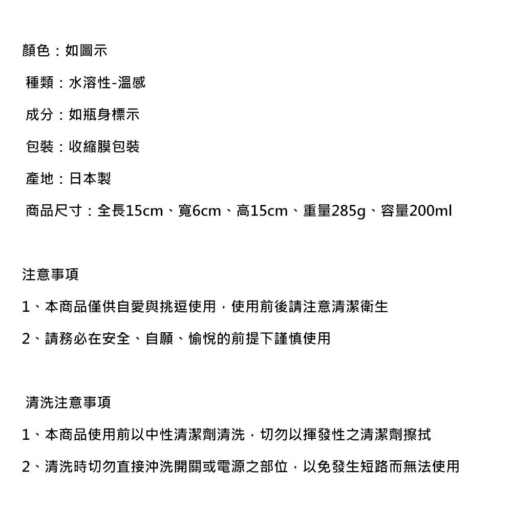 03_內容_source_03_01
