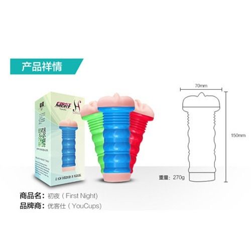 03_內容_source_03_01