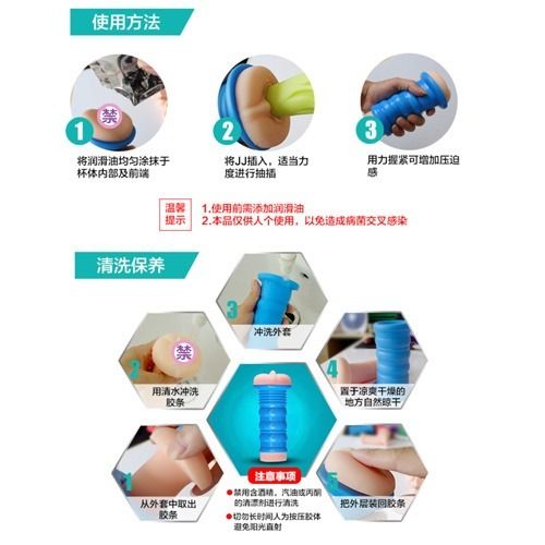 04_內容_source_04_01
