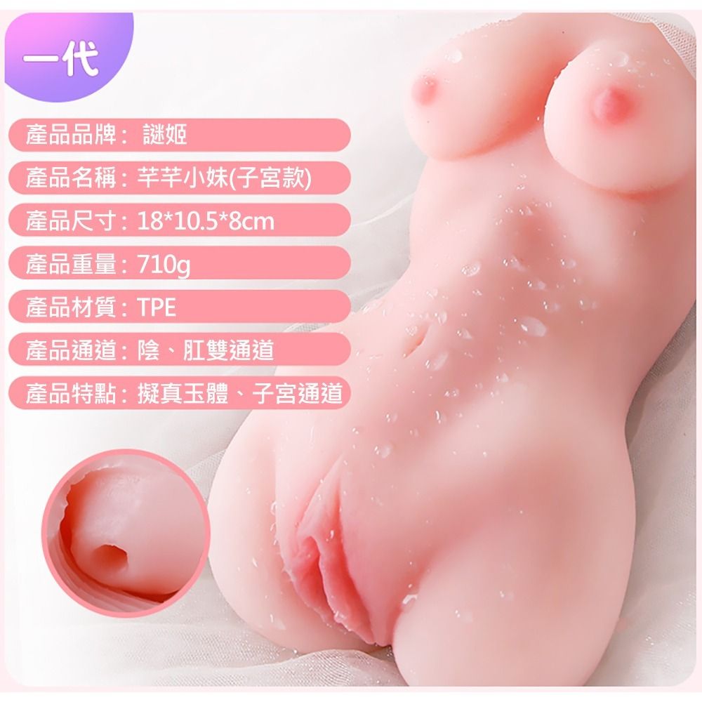03_內容_source_03_01
