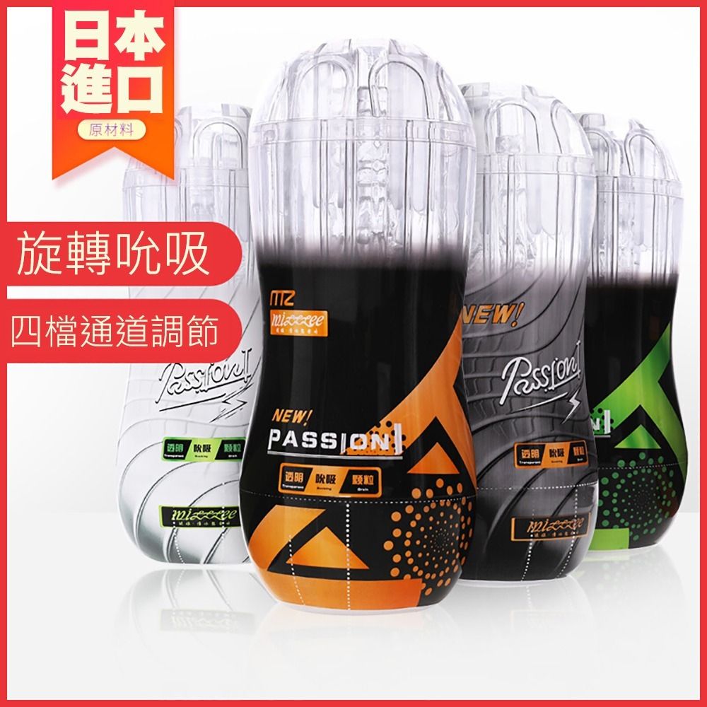02_內容_source_02_01